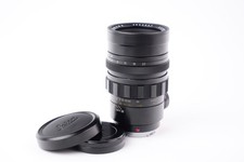 Objectif leica leitz d'occasion  Paris VI
