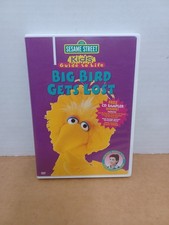 Sesame street kids for sale  Waddington