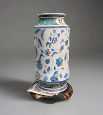 Ancien pot pharmacie d'occasion  Rambervillers