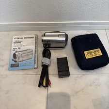Jvc mg330 everio d'occasion  Expédié en Belgium