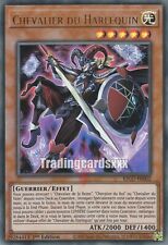 Knight harlequin ur for sale  Shipping to Ireland