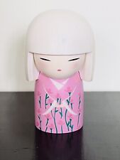 Kimmidoll d'occasion  Lyon VII