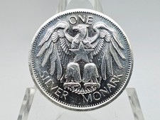 1 oz .999 prata fina Liberty em perfeito estado "One Silver Monark" redonda **DIFÍCIL DE ENCONTRAR** #2 comprar usado  Enviando para Brazil