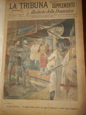 partini usato  Roma