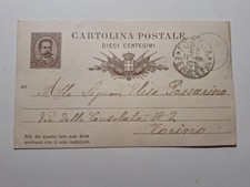 Intero postale 1886 usato  Cortona