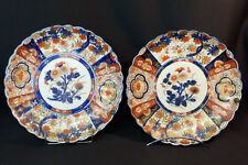 1850 belle paire d'occasion  Bordeaux-