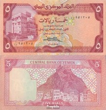 Banknoten nordjemen 1983 gebraucht kaufen  Gießen