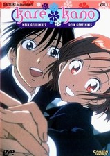 Kare kano vol gebraucht kaufen  Berlin