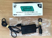 Câble link snk d'occasion  Paris-