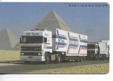 Rare carte telephonique d'occasion Rare carte telephonique d'occasion  Clermont-Ferrand-