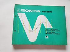 Honda 750 1978 usato  Vimodrone