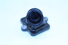 Pipe admission peugeot d'occasion  France