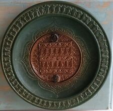 Grand plat oriental d'occasion  Maîche