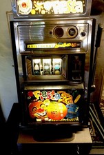 Spielautomat aristocrat einarm gebraucht kaufen Spielautomat aristocrat einarm gebraucht kaufen  Salzbergen