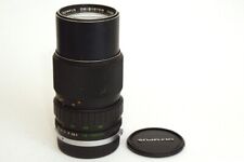 Olympus system zuiko usato  Modena