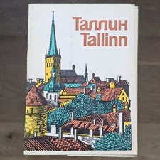 Lenin soviet cccp for sale  LONDON