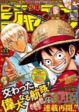 Weekly shonen jump d'occasion  Amiens-