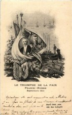 Paris triophe paix gebraucht kaufen  Eimeldingen