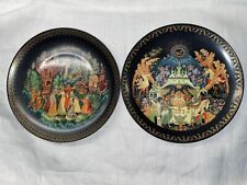 Pair 1989 tianex for sale  Chesterfield