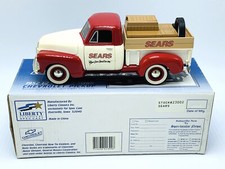 Spec cast sears for sale  Waddell