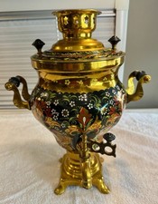 Vtg 1988 russian for sale  Santa Ana