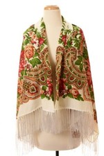 Ukrainian russian white for sale  Chicago