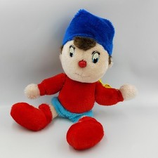 Ancienne peluche oui d'occasion  Le Portel
