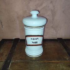 Antique pharmacy jar d'occasion  Expédié en Belgium