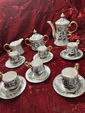 Pereiras valado demitasse for sale  Burlington