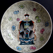 Assiette empereur qianlong d'occasion  Royan