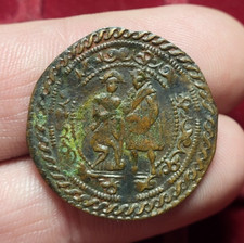 195 token jeton d'occasion  Reims