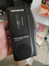 Enregistreur vocal portable d'occasion  Niort