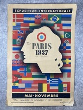 Affiche jean carlu d'occasion  Lavernose-Lacasse