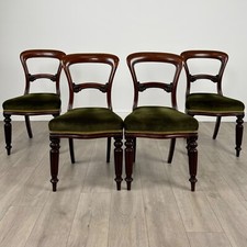 Antique 19th century for sale  HEREFORD
