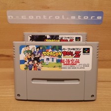 Super famicom spiele gebraucht kaufen  Euskirchen