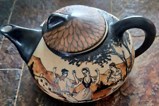 Ciboure poterie théière d'occasion  Nantes-