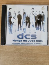 Dcs honge juda for sale  HATFIELD