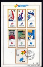 Israel souvenir leaf for sale  Los Angeles