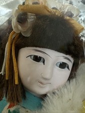 Vintage japanese geisha for sale  Indio