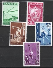 Bulgaria 1939 gymnast for sale  PORTREE