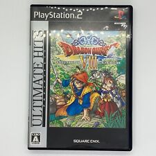 Dragon Quest 8 UltimateHits 2006 Journey of the Cursed King Sony PS2 Square Enix comprar usado  Enviando para Brazil