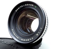 mamiya sekor c usato mamiya sekor c usato Vignate