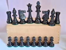Chess king 5cm usato  Milano
