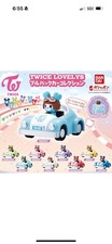 Twice lovelys bandai for sale  New York