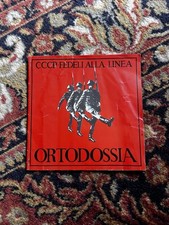 Vinile giri cccp usato  Treviso