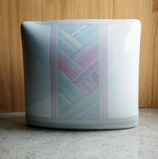 Rosenthal kissen vase gebraucht kaufen  Marktredwitz