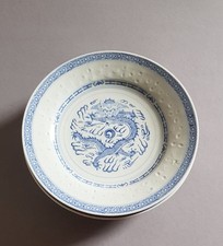 Vintage speiseteller reiskorn gebraucht kaufen  Hamburg