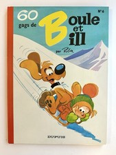 Gags boule bill d'occasion  Ludres