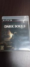 Dark Souls PS3 comprar usado  Enviando para Brazil