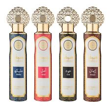 Dubai air freshener for sale  BURY